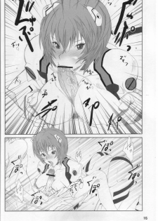 (C76) [PsyWalken (Yoshizawa Tomoaki)] Kuchiberu (Neon Genesis Evangelion) - page 15