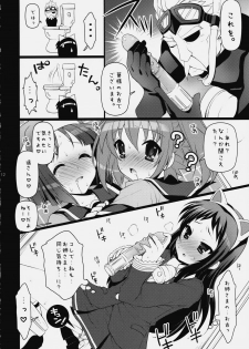 (CCOsaka76) [Arisan-Antenna (Koari)] Itsudemo Nakayoshi★ (Kaitou Tenshi Twin Angel 2) - page 11