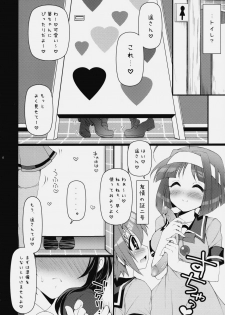 (CCOsaka76) [Arisan-Antenna (Koari)] Itsudemo Nakayoshi★ (Kaitou Tenshi Twin Angel 2) - page 5