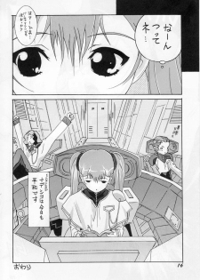 (C70) [YU-YU TEI (Katsuragi You)] RURI MOE 5 (Martian Successor Nadesico) - page 13