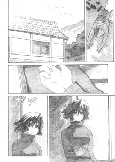 (C72) [all over the Place (Dagashi)] Asagiri●Miko Koma hen (Asagiri no Miko) - page 7