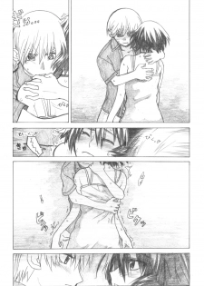(C72) [all over the Place (Dagashi)] Asagiri●Miko Koma hen (Asagiri no Miko) - page 28