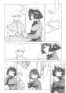 (C72) [all over the Place (Dagashi)] Asagiri●Miko Koma hen (Asagiri no Miko) - page 11