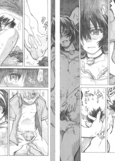 (C72) [all over the Place (Dagashi)] Asagiri●Miko Koma hen (Asagiri no Miko) - page 31