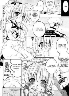 [Urotan] Newmanoid CAM [English] [Brolen] - page 42