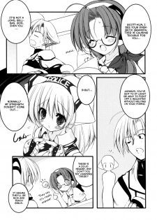 [Urotan] Newmanoid CAM [English] [Brolen] - page 45