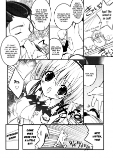 [Urotan] Newmanoid CAM [English] [Brolen] - page 46