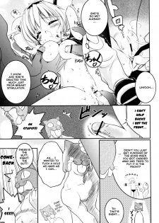 [Urotan] Newmanoid CAM [English] [Brolen] - page 21