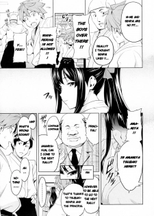 [Takeda Hiromitsu] Tsubomi Hiraku wa Beni no Hana (COMIC Megastore 2010-02) [English] [aceonetwo] - page 3