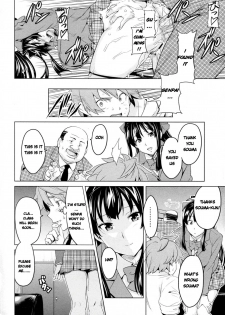 [Takeda Hiromitsu] Tsubomi Hiraku wa Beni no Hana (COMIC Megastore 2010-02) [English] [aceonetwo] - page 16