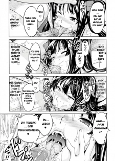 [Takeda Hiromitsu] Tsubomi Hiraku wa Beni no Hana (COMIC Megastore 2010-02) [English] [aceonetwo] - page 21