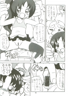 [Kaishaku] Kaishaku Level 99 ni Naru Hon (Ragnarok Online) - page 35