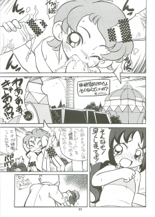 [Kaishaku] Kaishaku Level 99 ni Naru Hon (Ragnarok Online) - page 33
