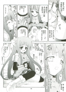[Kaishaku] Kaishaku Level 99 ni Naru Hon (Ragnarok Online) - page 18