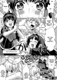 [Wamusato Haru] Onna no ko Otoko no ko | Girl Boy [English] {HT Manga} - page 3