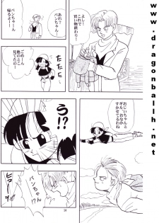 [Shouji Hariko] ZZ (Dragonball Z) - page 24