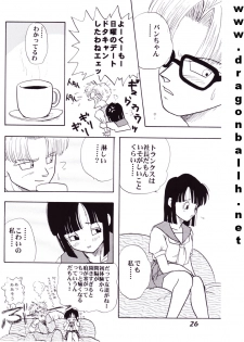 (C52) [Fusuma Goten (Shouji Hariko)] Irohani (Dragonball Z) - page 26