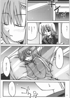 [SASA-KAMA] Daisy 2 (Hayate no Gotoku!) - page 28