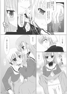 [SASA-KAMA] Daisy 2 (Hayate no Gotoku!) - page 10