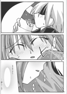 [SASA-KAMA] Daisy 2 (Hayate no Gotoku!) - page 30