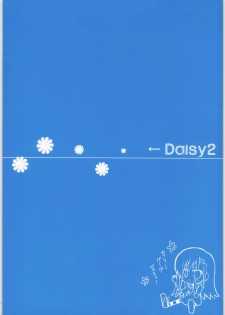 [SASA-KAMA] Daisy 2 (Hayate no Gotoku!) - page 2
