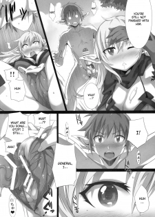 (C77) [Kusari Caterpillar (Yoshiron)] elves shaker (Queen's Blade) [English] [CGrascal] - page 11