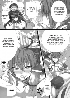 (C77) [Kusari Caterpillar (Yoshiron)] elves shaker (Queen's Blade) [English] [CGrascal] - page 4