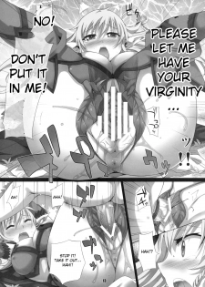 (C77) [Kusari Caterpillar (Yoshiron)] elves shaker (Queen's Blade) [English] [CGrascal] - page 12