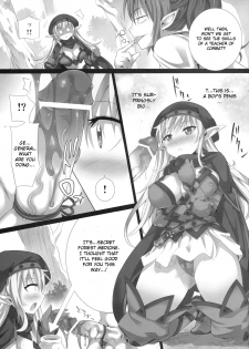 (C77) [Kusari Caterpillar (Yoshiron)] elves shaker (Queen's Blade) [English] [CGrascal] - page 8