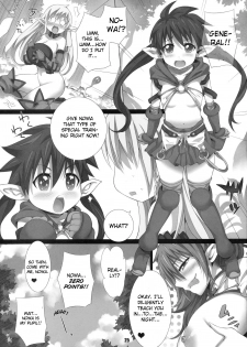 (C77) [Kusari Caterpillar (Yoshiron)] elves shaker (Queen's Blade) [English] [CGrascal] - page 24