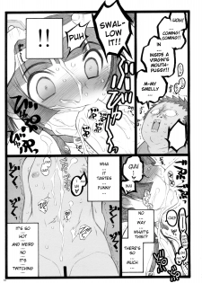 (C76) [Keumaya (Keuma, Nakamura Yanio)] Hyper Nurse Painkiller Kotone-chan [English] [YQII] - page 18
