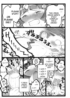 (C76) [Keumaya (Keuma, Nakamura Yanio)] Hyper Nurse Painkiller Kotone-chan [English] [YQII] - page 10