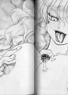 [Tamaki Hisao] Trans Venus 2 - page 22