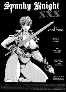 [Kozo Yohei] Spunky Knight XXX 7 [English] - page 2