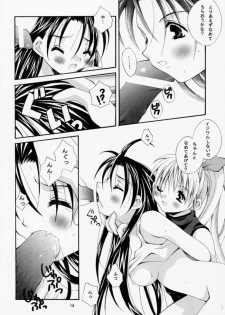 [BABY MANIACS (Morinaga Chiyoko)] Super Vanilla (Bakusou Kyoudai Lets & Go!!) - page 13