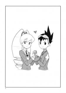 (Puniket 19) [Zenra Restaurant (Heriyama)] Luna to Subaru no Amagami Daisakusen (Megaman Star Force / Ryusei no Rockman) - page 3