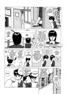 [Kozo Yohei] Superfist Ayumi 1 [English][Hi-Res Rescan] - page 6