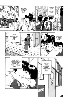 [Kozo Yohei] Superfist Ayumi 1 [English][Hi-Res Rescan] - page 4