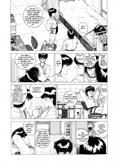 [Kozo Yohei] Superfist Ayumi 1 [English][Hi-Res Rescan] - page 11