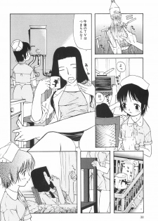 [Nilai Kanai] Rakuen - page 43