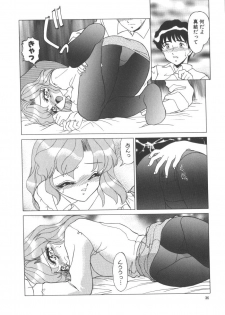 [Miyamoto Rum] Miwaku No Vitamin - page 34