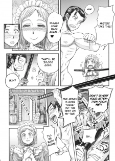 (C77) [MaruMaru Arumajiro (Majirou)] Lynette-chan ni Omakase! (SoulCalibur) [English] [CGrascal] - page 31