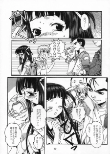 [Otonano Do-wa (Takei Masaki)] Shizuku no Hana, Kanmuri no Hime Soushuuhen - The flower of a drop, the princess of a crown - page 38