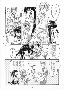 [Otonano Do-wa (Takei Masaki)] Shizuku no Hana, Kanmuri no Hime Soushuuhen - The flower of a drop, the princess of a crown - page 34