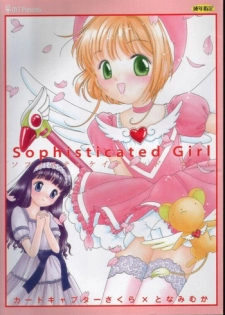 (C54) [OYT Shuppan (Tonami Muka)] Sophisticated Girl (Cardcaptor Sakura)
