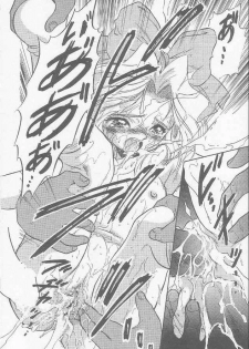 (C56) [Juushoku To Sono Ichimi (Aramaki Shake, Tomozawa Shou)] Sakura Kaijuu Janai Mon!! (Cardcaptor Sakura, Sakura Taisen [Sakura Wars]) - page 39