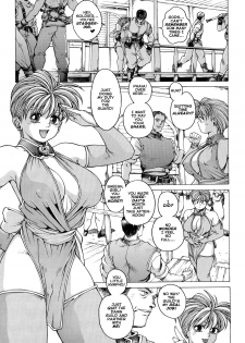[Kozo Yohei] Spunky Knight XXX 1 [English] - page 6