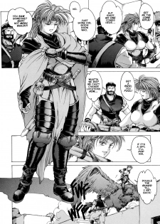 [Kozo Yohei] Spunky Knight XXX 1 [English] - page 19