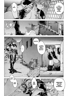 [Kozo Yohei] Spunky Knight XXX 1 [English] - page 22