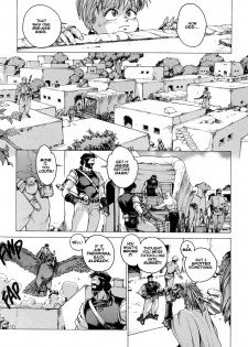 [Kozo Yohei] Spunky Knight XXX 1 [English] - page 18